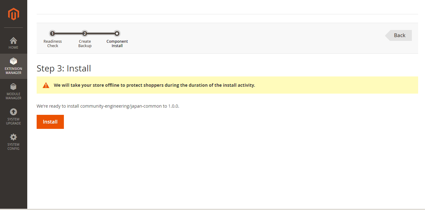 Magento エクステンション インストール