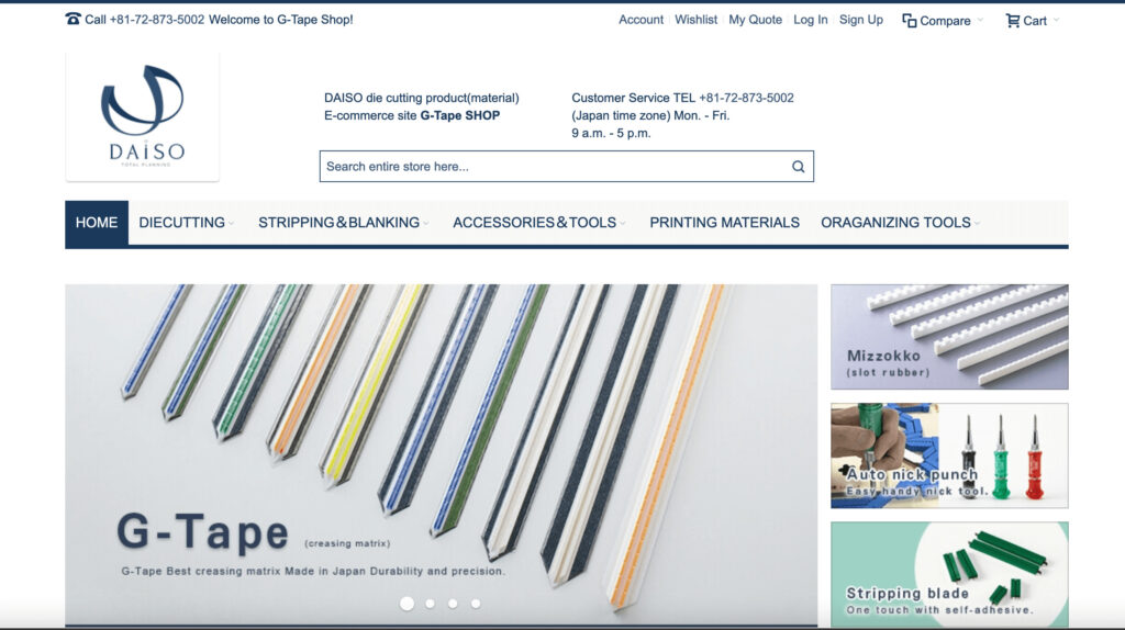 G-Tape Shop 大創株式会社 - 英語販売サイト