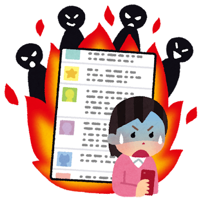 Magento開発炎上案件